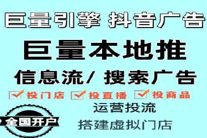 探索sem公司的策略与效果